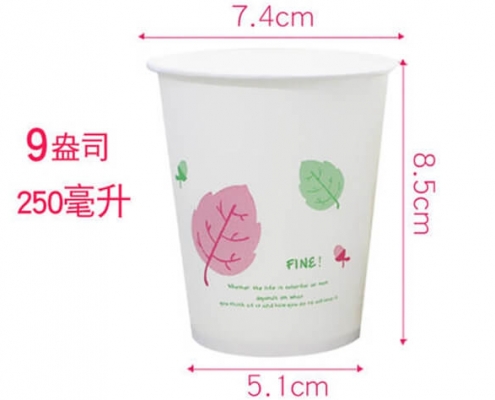 8 oz paper cups wholesale3